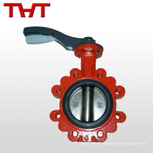 dn 50 lug type cheap cast iron butterfly valve